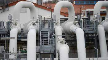 Цены на газ в Европе выросли до 1095 долларов за тысячу кубометров
