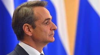Премьер Греции призвал быть  очень осторожными  в вопросе санкций против РФ