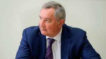 Рогозин призвал не выпускать из страны фигурантов дел о коррупции в ОПК 