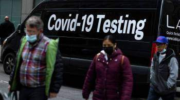В США выявили более миллиона случаев COVID-19 за сутки