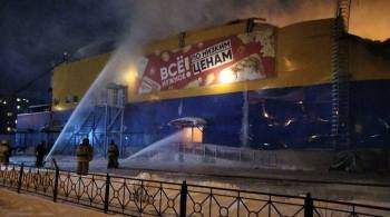 Угроза обрушения осложняла тушение пожара в томской  Ленте 