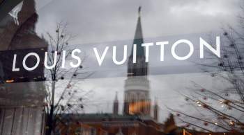 Украинцы в Сети пришли в ярость из-за  пророссийской  рекламы Louis Vuitton