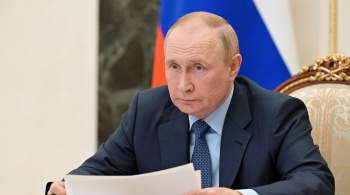 Песков анонсировал поездку Путина на Дальний Восток