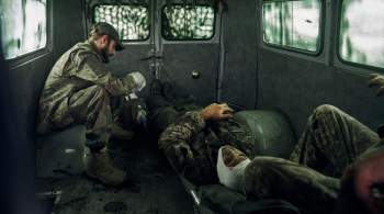 Украинские войска за сутки потеряли в ДНР до 40 человек