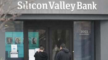 В США закрылся один из крупнейших банков Silicon Valley