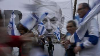 В Израиле тысячи противников судебной реформы вышли на демонстрации