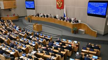 Бюджетный комитет Госдумы поддержал введение налога на сверхприбыль