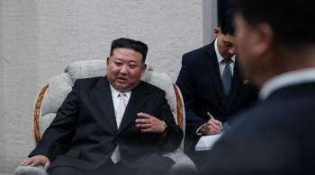 Ким Чен Ын заявил о приоритетном внимании к связям с Россией 