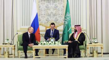 Арабский эксперт прокомментировал визит Путина в Эр-Рияд 