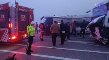 СМИ: в Турции автобус попал в ДТП, погибли четверо, пострадали 36 человек 