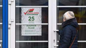 Белорусский телеканал рассказал о попытках оппозиции сорвать выборы 
