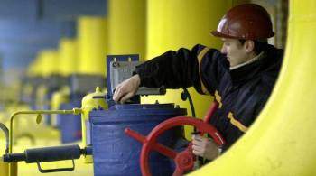 Глава  Нафтогаза  призвал украинцев экономить