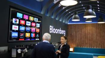 СМИ: Bloomberg отключит российских пользователей от терминалов