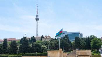 Баку призвал Ереван начать переговоры о делимитации