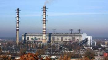 Из-за дефицита угля на Украине отключились 90% мощностей ТЭС