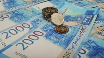 Луценко предлагает продлить налоговые льготы для бизнеса