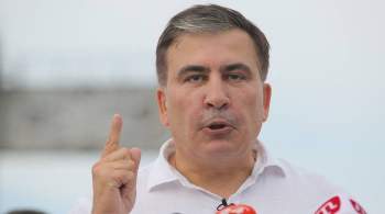 Саакашвили призвал сторонников собраться в Тбилиси