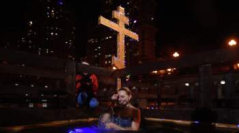 В Москве назвали места, организованные для крещенских купаний 