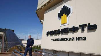 В Кремле ответили на вопрос о доступе  Роснефти  к экспорту газа в Европу