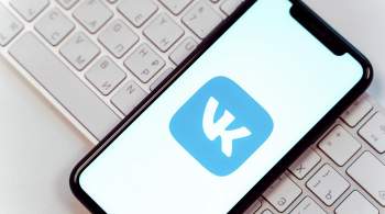 Более восьми тысяч госучреждений подтвердили свои сообщества в  ВКонтакте 
