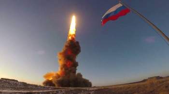 Forbes предрек США  большие проблемы  из-за российских ракет 