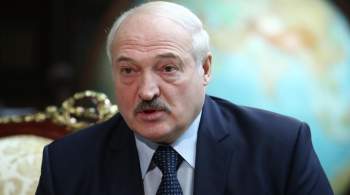 Лукашенко заявил, что лично отвечает за все решения Минска