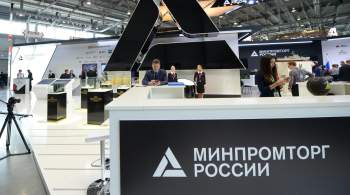 Путин поручил главе Минпромторга проанализировать цены на легковые машины