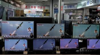 Минобороны Японии уточнило данные о пуске ракет КНДР