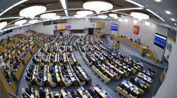 Принят закон о запрете россиянам входить за границей в нежелательные НПО