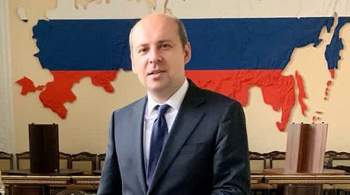 Посол России в Кабуле оценил риски экономического давления на Афганистан