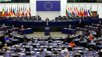 Европарламент призвал страны Африки не сотрудничать с ЧВК  Вагнер 