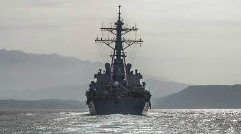 ВМС США перехватили судно, шедшее из Ирана