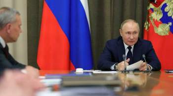 Путин потребовал проанализировать ситуацию с БПЛА рядом с границей
