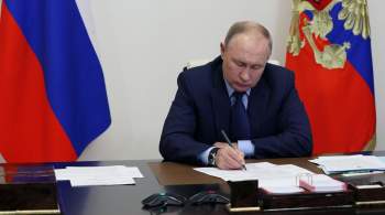 Путин поручил создать экспертный центр по вопросам молодежной политики