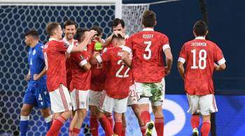 Сборная России сохранила 34-е место в рейтинге ФИФА