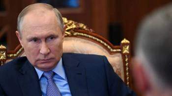Путин поручил принять закон о мерах формирования долгосрочных сбережений