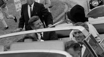 Глава Калифорнии отказал в досрочном освобождении убийце сенатора Кеннеди