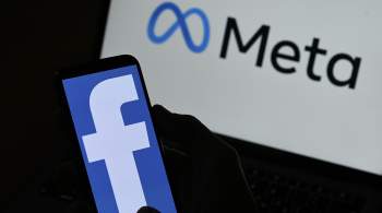 Суд запретил работу Facebook и Instagram в России