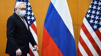 Переговоры с США по безопасности не должны вестись годы, заявил Рябков