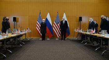 Россия и США заявили о недопустимости ядерной войны