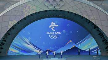 Тихие трибуны в Пекине: как COVID украл атмосферу Олимпийских игр