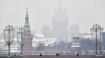 Синоптики назвали ночь на 6 января самой холодной в Москве с начала зимы
