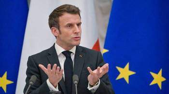 Челночная дипломатия французского президента: будет ли результат?