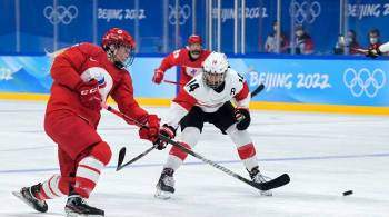 Российские хоккеистки не вышли в полуфинал Олимпийских игр
