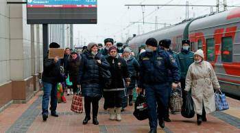 Российскую границу пересекли более 95 тысяч беженцев из Донбасса