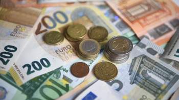 Курс евро превысил 98 рублей впервые с 16 января 