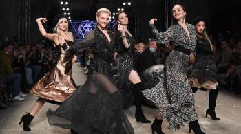 Оргкомитет Московской недели моды проработал почти 900 заявок на участие