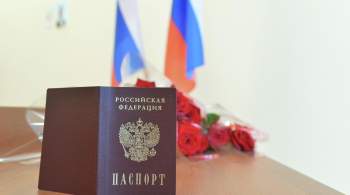 Медведев потребовал соблюдать сроки выдачи паспортов в новых регионах