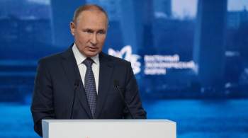 В Кремле пообещали позже сообщить график работы Путина на ВЭФ 