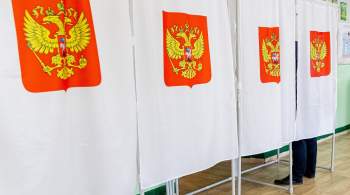В России организуют участки для голосования на референдумах в Донбассе
